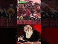 ஏய் என்னயா பிரச்னை உன்னக்கு என்னனு ச�