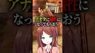 初配信から飛ばしてる赤羽葉子【にじさんじ Vtuber 切り抜き】