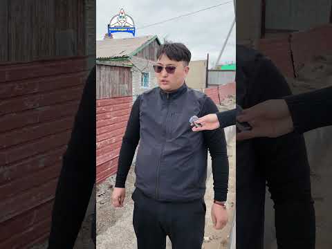 БАЯН-ӨНДӨР СУМЫН ОНХС-ИЙН ХӨРӨНГӨ ОРУУЛАЛТААР НАРАН БАГТ 300М ГАРУЙ ҮЕРИЙН УСНЫ СУВАГ ХИЙГДЭЖ БАЙНА