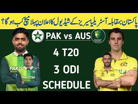 Pakistan vs Australia T20 & ODI Series Schedule 2024 | Pak vs Aus 1st Match | Pak vs Aus Match 2024