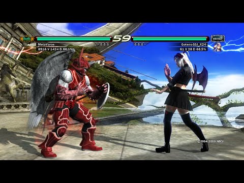 Lili Rochefort vs Devil Jin - Tekken 6 ( Uchiha x24 ) Gameplay Online  PS3