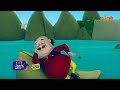 Motu Patlu मोटू पतलू S1 Motu Patlu In Frog World Episode 226 Part 2 Download Voot Ki