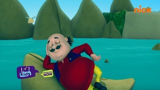 Download lagu Motu Patlu | मोटू पतलू S1 | Motu Patlu In Frog World | Episode 226 Part 2 | Download Voot Kids App mp3