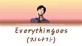 THAISUB | RM (BTS) - &#39;everythingoes (지나가)&#39; (with NELL)
