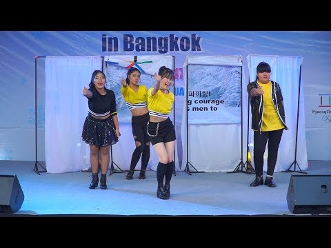 171103 Charisma G cover BLACKPINK - AS IF IT'S YOUR LAST + BOOMBAYAH @ PyeongChang Cover Dance