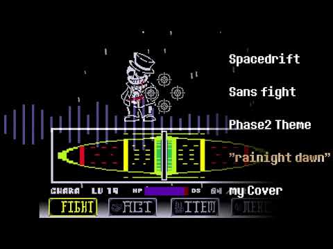 spacedrift phase2 theme rainight dawn cover