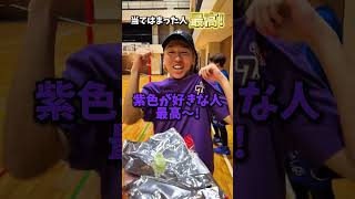 えんどれす【当てはまった人最高】 #スポーツあるある #野球 #ドッジボール #スポーツ #endless3