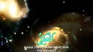 Download lagu 99 Nama Allah mp3