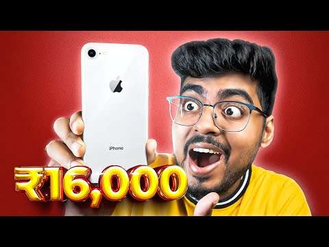 i bought this iPhone SE 2 under Rs.16K