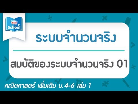 ครีมกับหน้าอกหย่อนคล้อย สไตล์สำหรับหน้าอกเล็ก