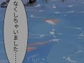 Clip 1