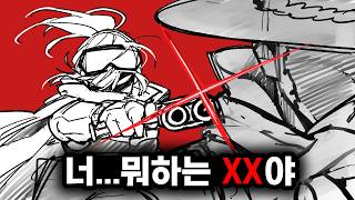 유튜브 썸네일