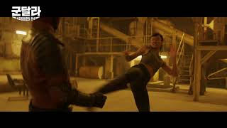 Trailer Preview Image