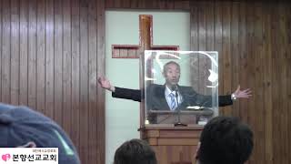 2021년07월25일, 예레미야7:1-7(이것이 여호와의 성전이라)