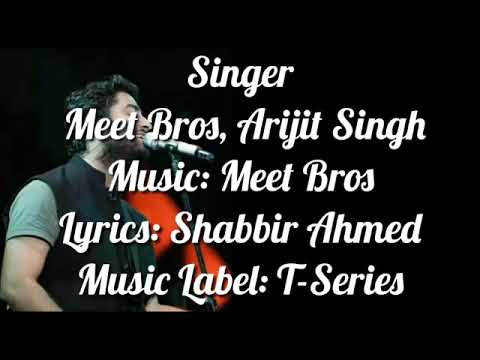 IJAZAT LYRICS | One Night Stand (2016) | Arijit Singh | Meet Bros | Shabbir Ahmed | Sunny Leone |