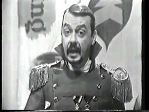 Stjepan Đimi Stanić ‎- Bio sam konjušar cara