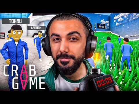 SQUID GAME'de HERKESE İHANET ETTİM! 45.000.000$ KAZANDIM! | EKİPLE CRAB GAME