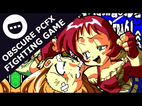 HuneX Fighters '98 Review (PC-FX and Windows) - A Tiny Rumble