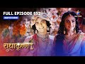 FULL EPISODE 152 Radha Ki Yojna RadhaKrishn Starbharat