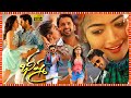 Bheeshma Superhit Telugu Action Comedy Full Length HD Movie Nithiin Rashmika Mandanna TBO