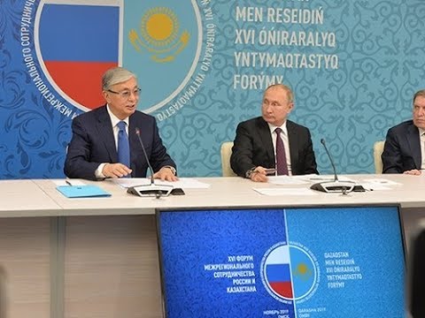 Омск: Час новостей от 8 ноября 2019 года (11:00). Новости