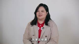 京采活動 11 周年｜從一場活動出發 改變一個世界｜JingCai 11th Anniversary