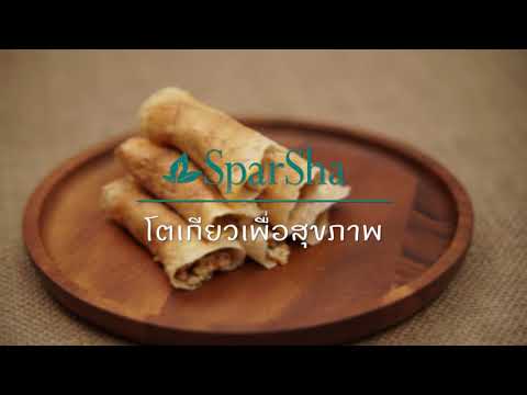 โตเกียวเพื่อสุขภาพ