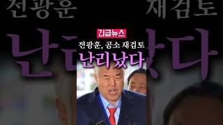 유튜브 썸네일