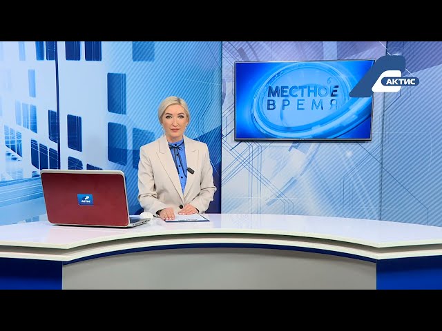 21 ноября отмечается Международный день ТВ