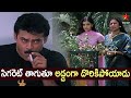 Nuvvu Naaku Nachav Back To Back Comedy Scenes Venkatesh Aarthi Agarwal Star Maa
