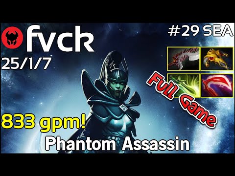 833 gpm! fvck plays Phantom Assassin!!! Dota 2 Full Game 7.21