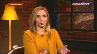 Татьяна Навка в День рождения на ТВ