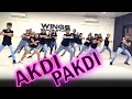 Akdi Pakdi Dance Video | Zumba Video | Fitness Dance | Vijay Deverakonda, Ananya Panday | Zumba
