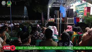Download lagu LIVE PENGAJIAN UMUM | Haul Mbah Masrum & Mbah Syamsuri 1447 H | KH. Rizal Nuruddin Demak mp3
