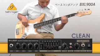 Video thumbnail for BEHRINGER  / ベースコンボアンプ BXL900A ULTRABASS by サウンドハウス