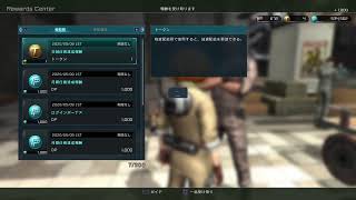 ［ﾊﾞﾄｵﾍﾟ2］三流プレーヤー奮闘実況264