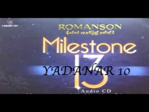 Nine One feat: Ni Ni Khin Zaw - A Yaung Ma Soe Nae