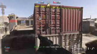 part2  COD MW  実況プレイ