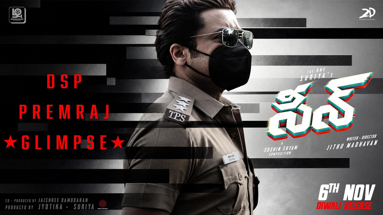 Glimpse of DSP Premraj (Respectaa) - From Scene (Telugu) | Suriya | Nazriya Nazim |Sushin Shyam