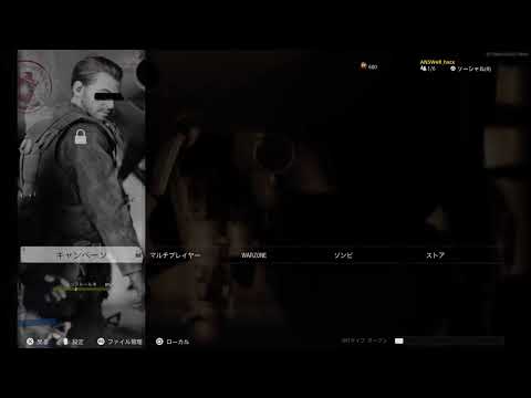 CALL of DUTY COLDWAR キャンペーンモード 001