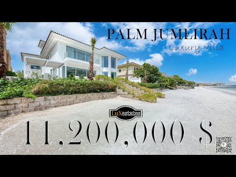 صورة مصغرة لفيديو العقار