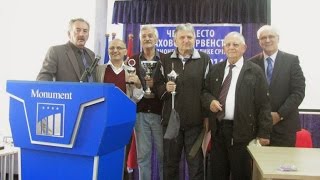 preview picture of video 'XIV Šahovsko prvenstvo penzionera RS - Mrakovica 2014 zatvaranje'