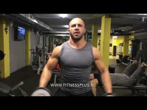 Fitness Plus Mladost 2 - Hasan Duraliev