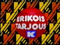 MTV Mainoksia Tammikuulta 1991 2 Re Upload Japperwokki
