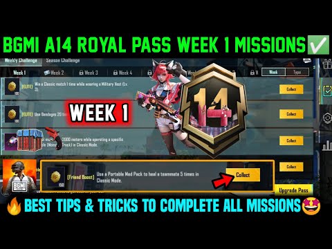A14 RP WEEK 1 MISSION | BGMI WEEK 1 MISSIONS EXPLAINED | A14 ROYAL PASS WEEK 1 MISSION |C8S24 WEEK 1