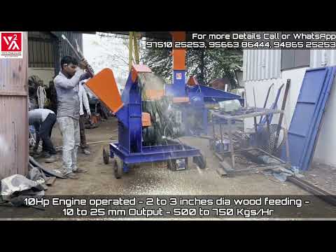 Engine Operated Wood chipper machine