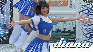 《プロ野球 チアリーダー》横浜DeNAベイスターズ　　diana　ディアーナ　2023　baystars cheerleader  77 《BraveTV》