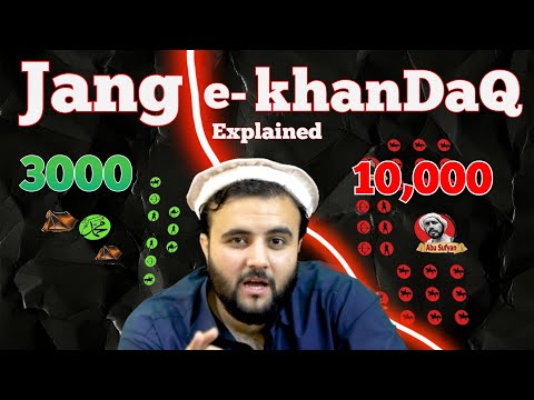 Jang e KhanDaQ | 10,000 vs 3000 | #3 | The Kohistani