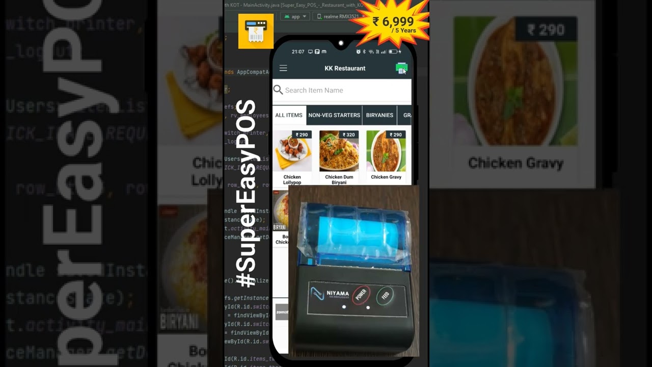 Android Point of Sale App Demo #pointofsale #billingsoftware #pos #android #invoice #thermalprinter