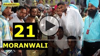 Moranwali (Faridkot) Kabaddi Tournament 8 April 2015